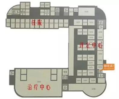 康復醫院設計