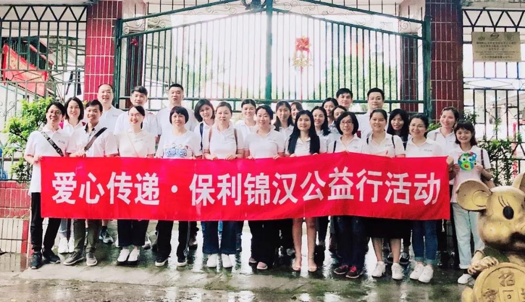 大福快跑2019