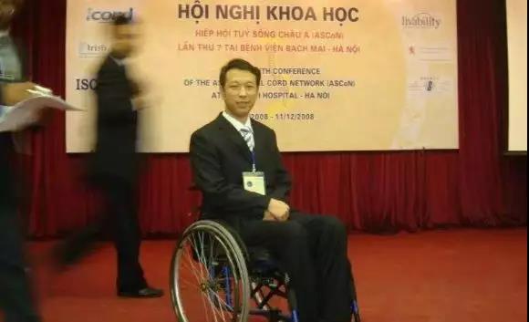 無障礙設施