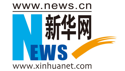 新華網