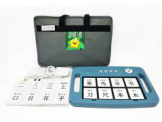 Symbol communication board