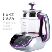 全自動多功能語音養生鍋-
