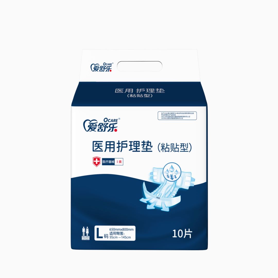 醫用護理墊（粘貼型）