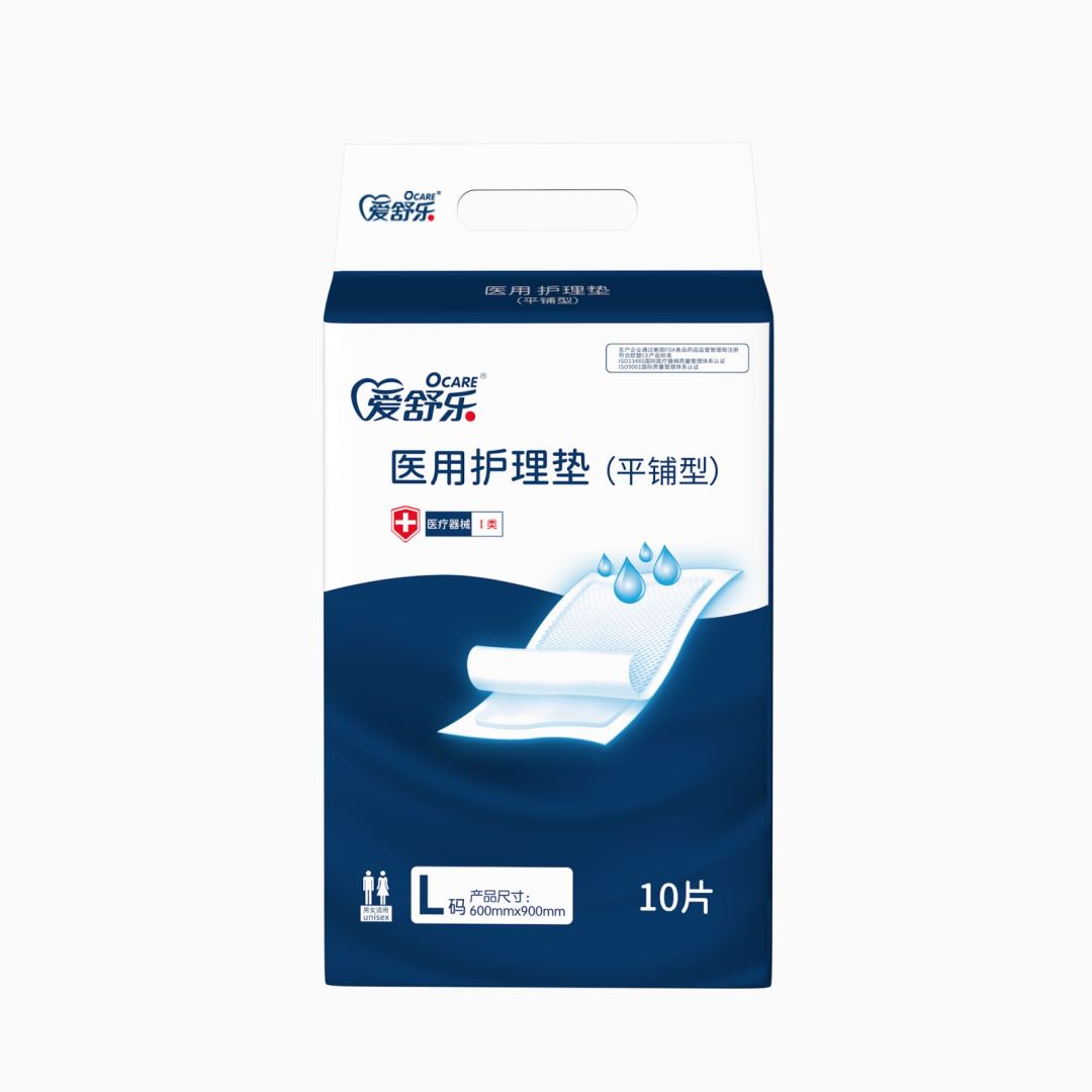 醫用護理墊（平鋪型）