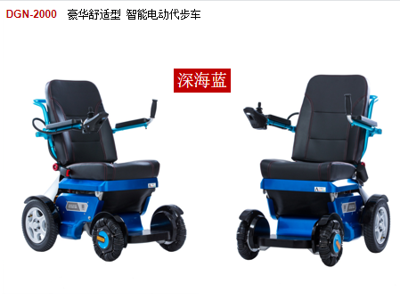三河市首啟醫療器械有限公司-