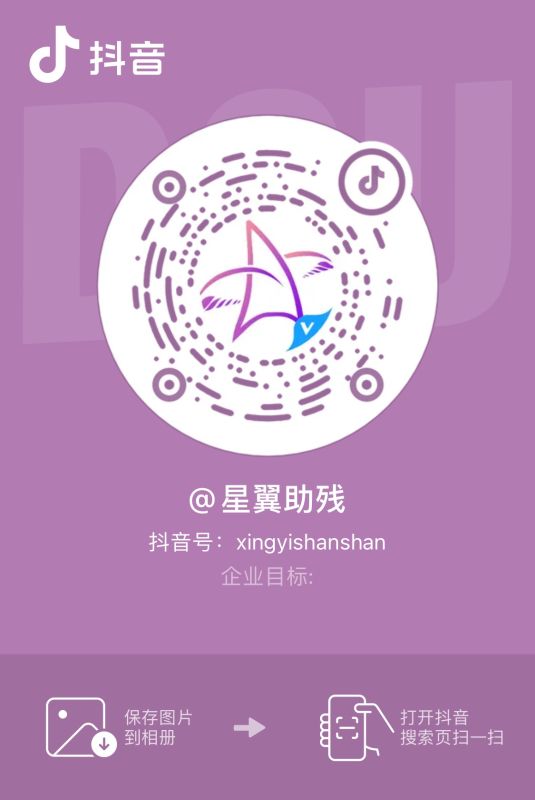 康復(fù)產(chǎn)品測(cè)評(píng)服務(wù)-