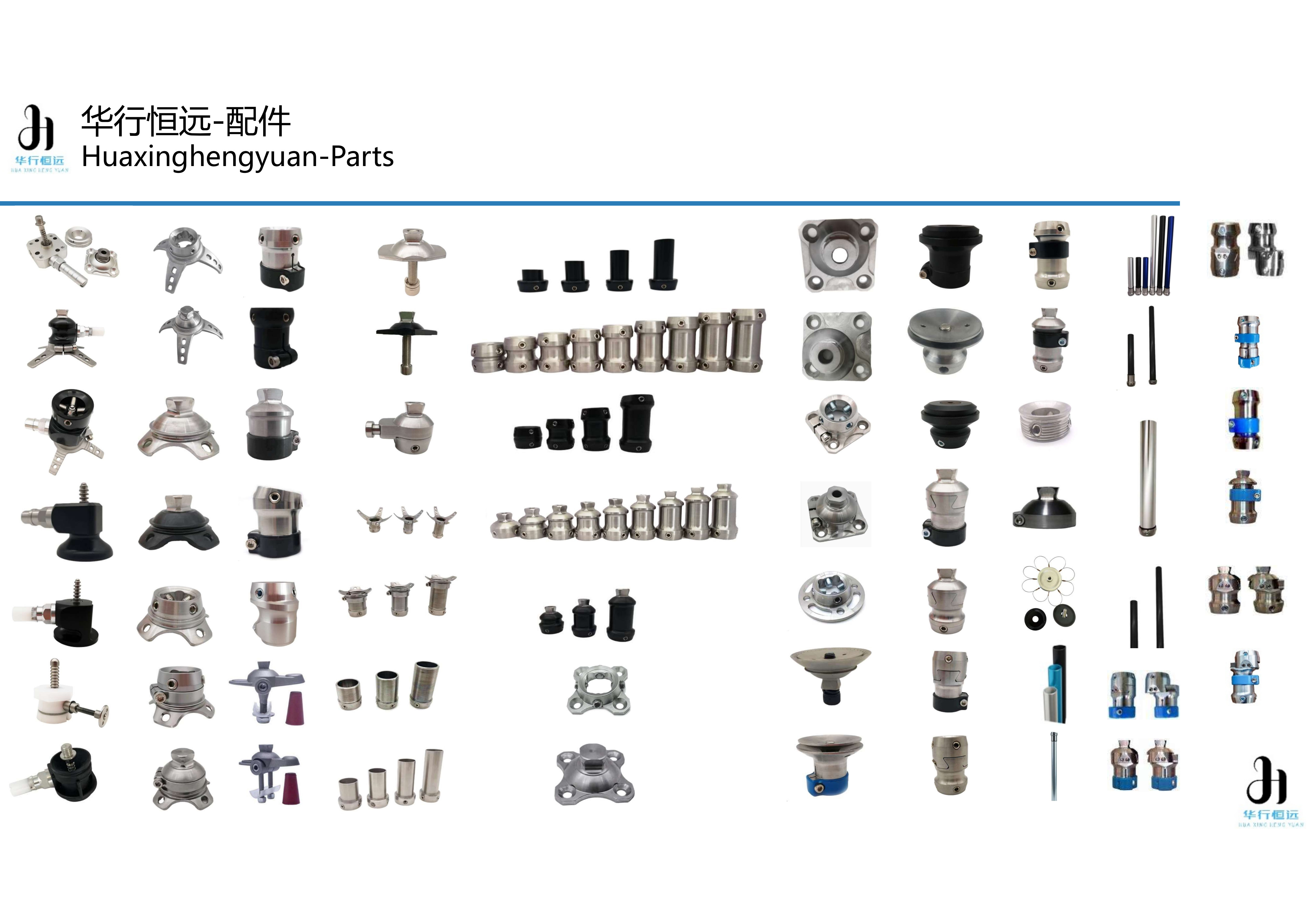 Prosthetic parts